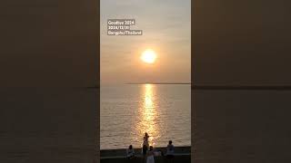 Vlog#방콕#방푸#태국#바다#일몰#goodbye 2024# 2024년 마지막 일몰#bangphu#Thailand#사일롬 방 푸#สายลม บางปู