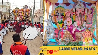 Sri Swami Vivekananda Committee -Mutluru||26th Ganesh Mohatsavam||Mutlur||Mutlur Kurrallu