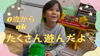 【子育て中のあなたへ✨】【0歳からOK‼️】【たくさん遊んだよ❣️】【子育て応援📣】【楽しい🤩子ども喜ぶ♪】春日井市託児付き美容室ビーズアモール神領店