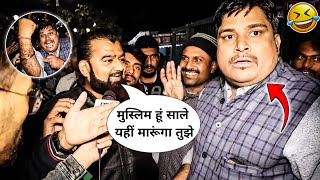 दिल्ली के Deepak को इन भाई ने धो डाला 😂 | andhbhakt roast video | Godi Media Roast |