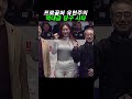 유현주 골퍼의 당구 시타 pba