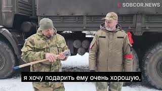 На вооружение российских военных поступила кувалда «для дурных голов»