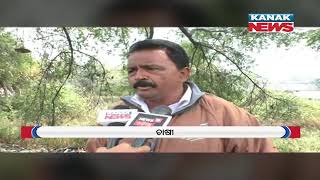 Subarnapur: Huge Quantity Of Paddy Are Lying Unsold In The Mandi Due To Token Issue, Farmers Tensed