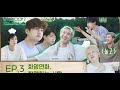 [LINK in Desc] [Eng + Indo Sub] BTS In the SOOP 2 Ep. 3