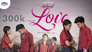 school love story  | Hasi  Cover Video Song | School Life | Hamari  Adhuri Kahani | Rising Buddies
