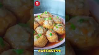 酿豆腐卜食谱