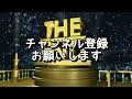 【ロト6予想】【ロト6最新】2023年10月2日 月 抽選第1832回ロト6超予想★10月は最初から飛ばして行こう