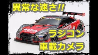 神技!? 異常なコーナリングのラジコンカー 車載カメラ【おっさんの印】