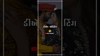 Nanpan No Nedlo(નાનપણ નો નેડલો)mahesh Vanzara new gujarati song status 2022 DM EDITING