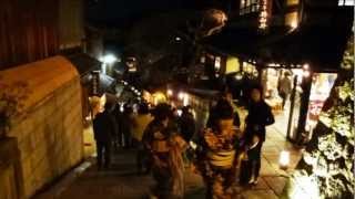 京都東山花灯路2013　清水寺・高台寺　love kyoto