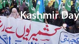 kashmir day|kashmir day poetry in urdu|kashmir day performance| kashmir day speech|Kashmr day status