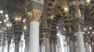Missing old days in Madina
