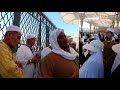 USAHA BERTEMU RASULULLAH DLM MIMPI - USTAZ  MOHD FADHIL NOOR BIN ABDUL KARIM