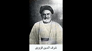 یک شاخه گل 444  چهارگاه