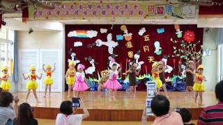 1040508 土庫國小103學年度教學成果發表會 幼兒園舞蹈表演