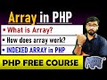 PHP Tutorial - Array in PHP | PHP Array Tutorial | php tutorial for beginners #php