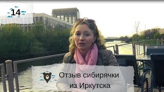 Переезд в Питер на ПМЖ. Отзыв Сибирячки из Иркутска