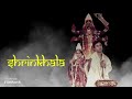 ramprasad soundtracks 9 opar samsar nahi parapar