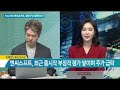 it 수다 민심 떠난 엔씨소프트 돌파구는 블록체인 김용영 매경닷컴 차장 it 수다