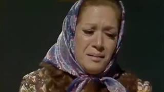 مسلسل مأساة إمرأة الحلقة  01