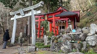 振興局pt1 雲海鬼嶽稲荷神社 2