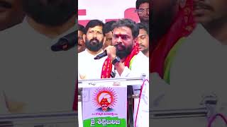 Vasamsetti Subhash Powerful Speech at Settibalija Karthika Vana Samaradhana | H TV | #amalapuram