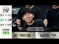 owcs korea 2025 stage 1 week 4 day 3