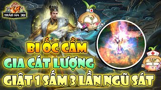 [ 3Q củ hành ]  Cầm Gia Cát Lượng Lên Sách Thánh Thầy Giật 3 Lần Ngũ Sát ' Chơi 1 Mình Đi '