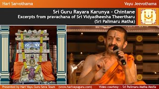 Sri Guru Rayara Karunya- Chintane