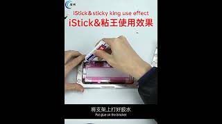 istick glue iPhone X to 14 Pro max frame lcd gluing tips screen frame holding