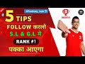 HOW TO INVEST IN DREAM11  DREAM11 INVESTMENT PLAN  DREAM11 ME INVEST KAISE KAREN DREAM11 TIPS