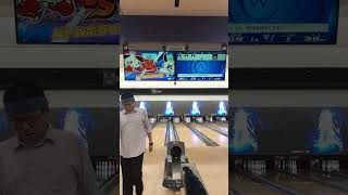 生意気にシングルアメリカン Vol.1 #ボウリング #bowling