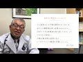 【不眠解消】睡眠薬以外で眠れるようになるために 138