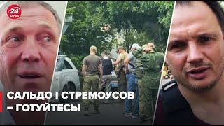 💥Підірвали колаборанта вищого рангу! Соболєву можуть ампутувати ноги, – ХЛАНЬ