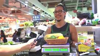 Link's TKO Market - sharing from tenants and shoppers (領展TKO街市 ─ 商戶及顧客分享購物體驗)