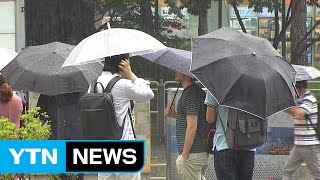 [날씨] 장마 사이 폭염 맹위...또 전국 호우 / YTN