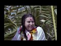 निर्मल प्रेम nirmal prem sahaja yoga bhajans shri mataji nirmala devi bhajans sahaja yoga