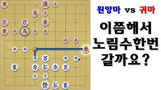 [타이슨장기 2636회] 웬지 걸릴것 같은 노림수!! 한번 던져보죠.