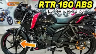 Apache 160 New Model 2019 Black Colour