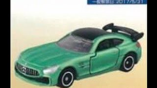 【製品画像有り】トミカ 2017年 5月～8月の新車