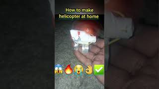 How to make rc helicopter #easyexperiment #howtomake #howtomakerchelicopter #diy #crafts#ideas#short
