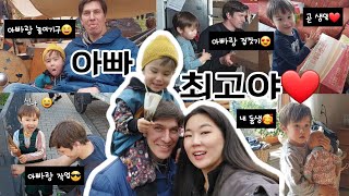 🇩🇪🇰🇷 다정한아빠가 최고야🧒🏻🧑🏼 중세마켓나들이, 2살이랑 집짓기, 그림그리기