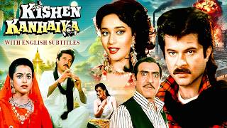 Kishen Kanhaiya (1990) - Superhit Hindi Movie With English Subtitles | Anil Kapoor & Madhuri Dixit