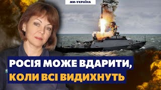 УВАГА! Росіяни вишукують нову тактику – можуть вдарити і шахедами, і ракетами. Гуменюк