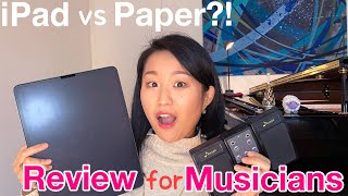 音楽家のためのiPadレビュー❗️｜iPad REVIEW for MUSICIANS