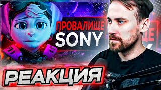 DEADP47 СМОТРИТ: SONY ПОТЕРЯЛИ ПК