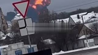 Ил-76 упал в Белгородской области #украина #всу #война #россия #белгород