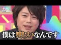 【声優世代表】浪川大輔＆平野綾は何世代？山寺宏一と実は同期だった！？平野綾が目撃したドラゴンボール野沢雅子の伝説アフレコ現場【声優パーク】