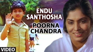 Endu Santhosha Video Song II Poorna Chandra II Ambarish, Ambika