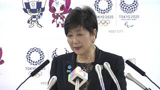 東京都知事定例会見　2020年3月6日放送